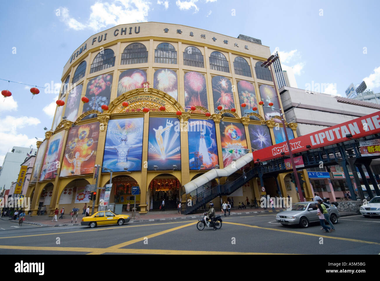 S M Shopping Arcade in zentralen Kuala Lumpur Malaysia Stockfoto
