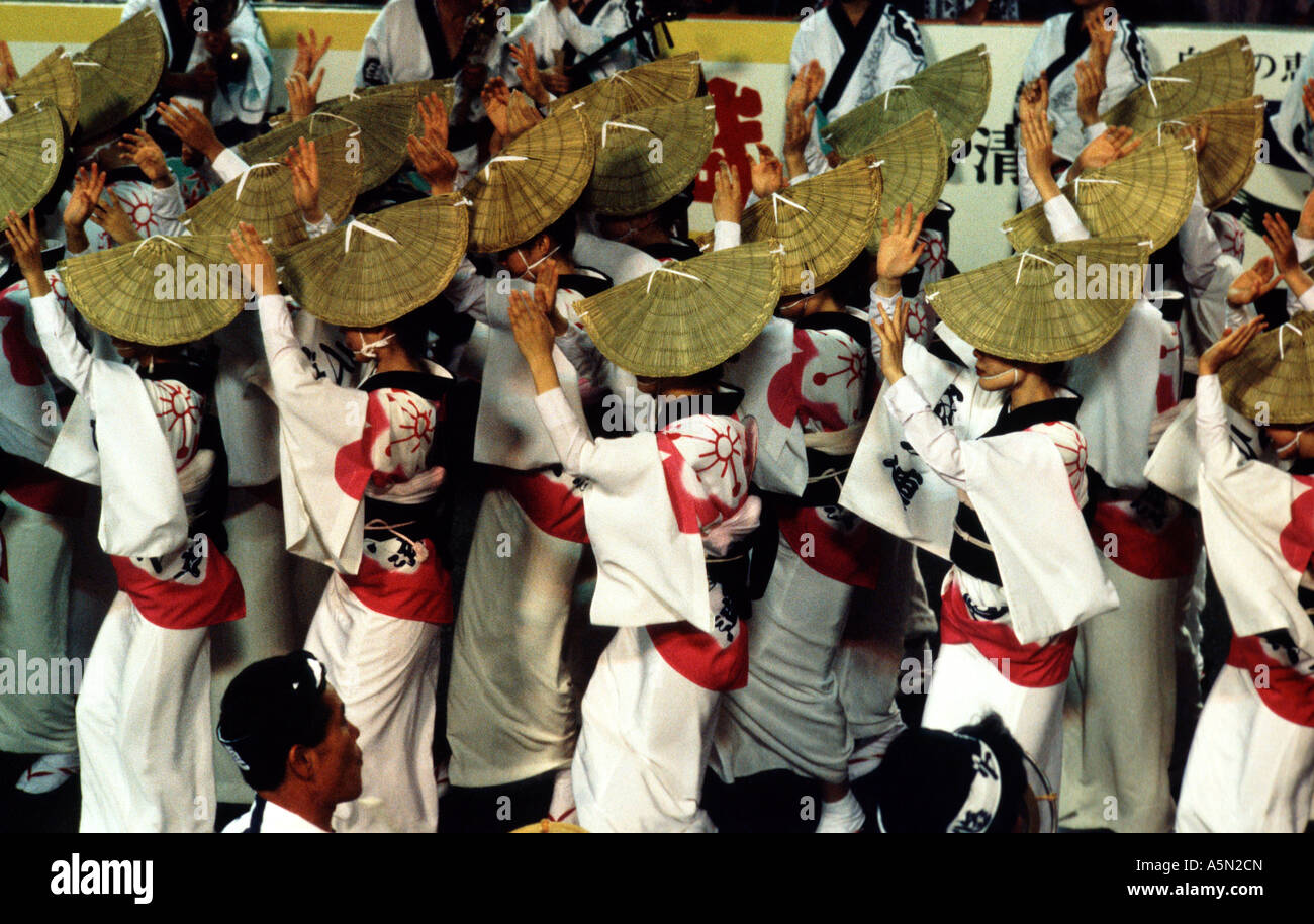 Das Awa Tanz Festival in Tokushima, Japan. Stockfoto