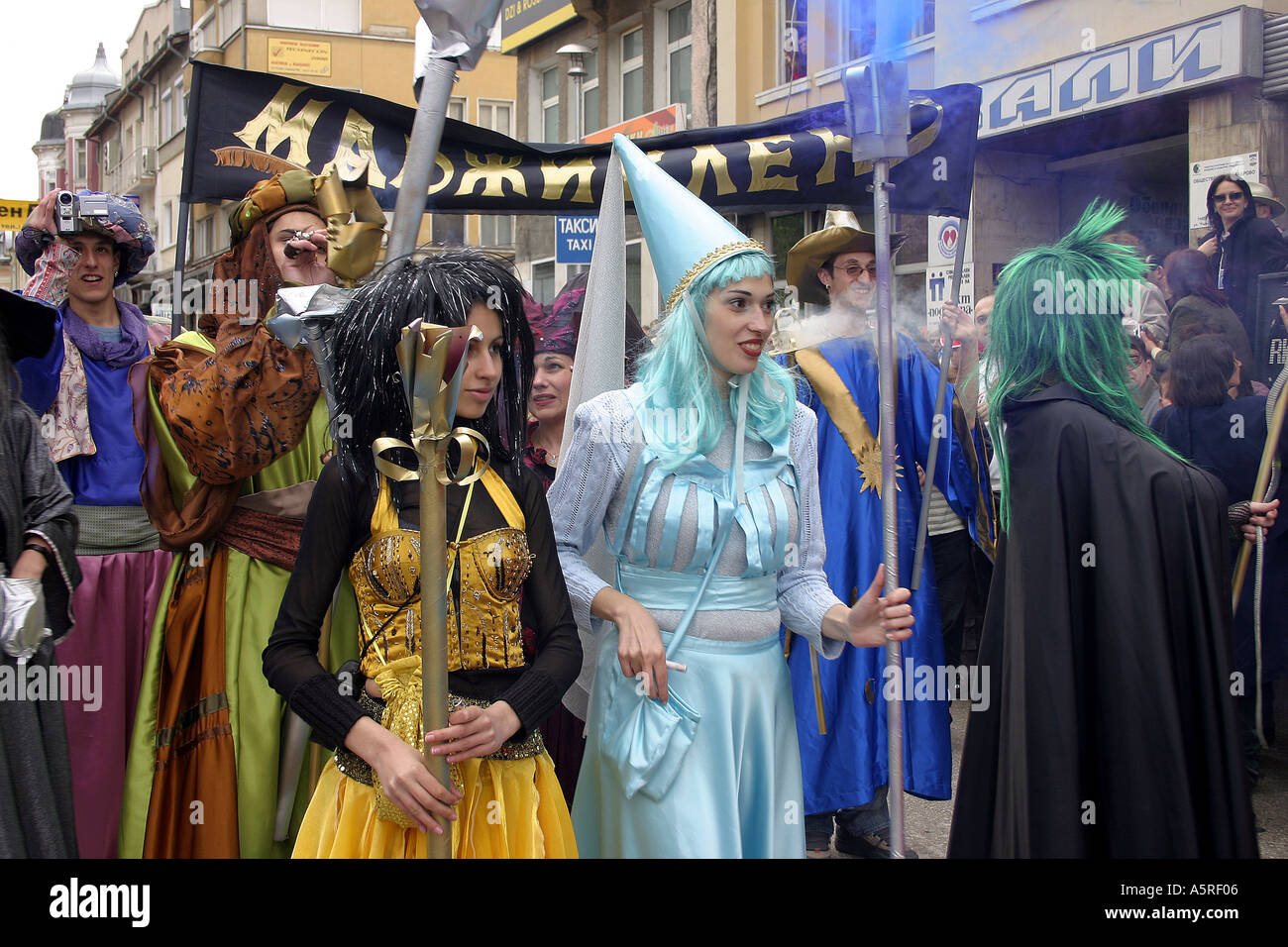 Karneval Gabrovo Bulgarien Europa Stockfoto
