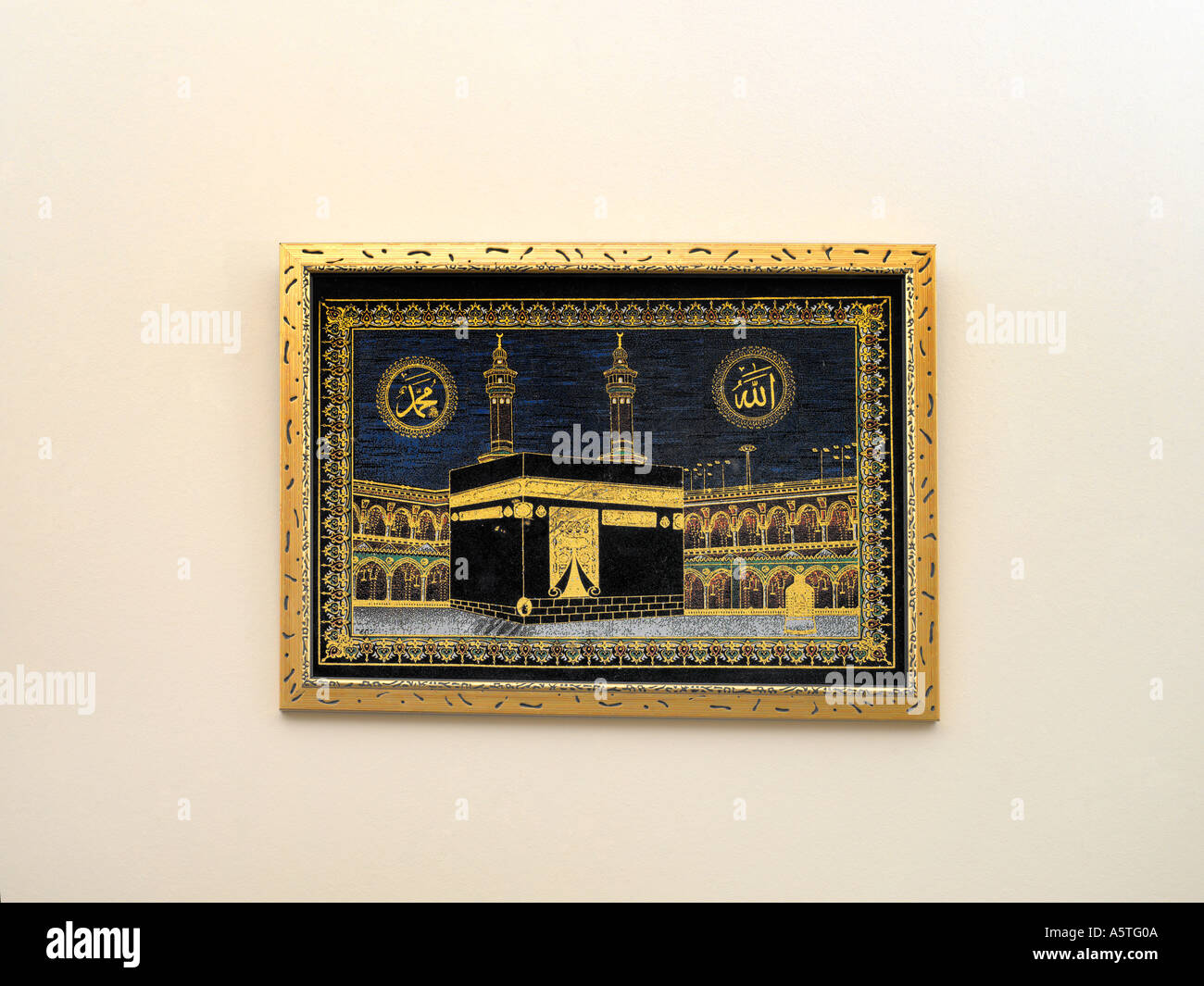 Wand Kaaba Kaaba islamische Islam Muslim Moslem Stockfoto