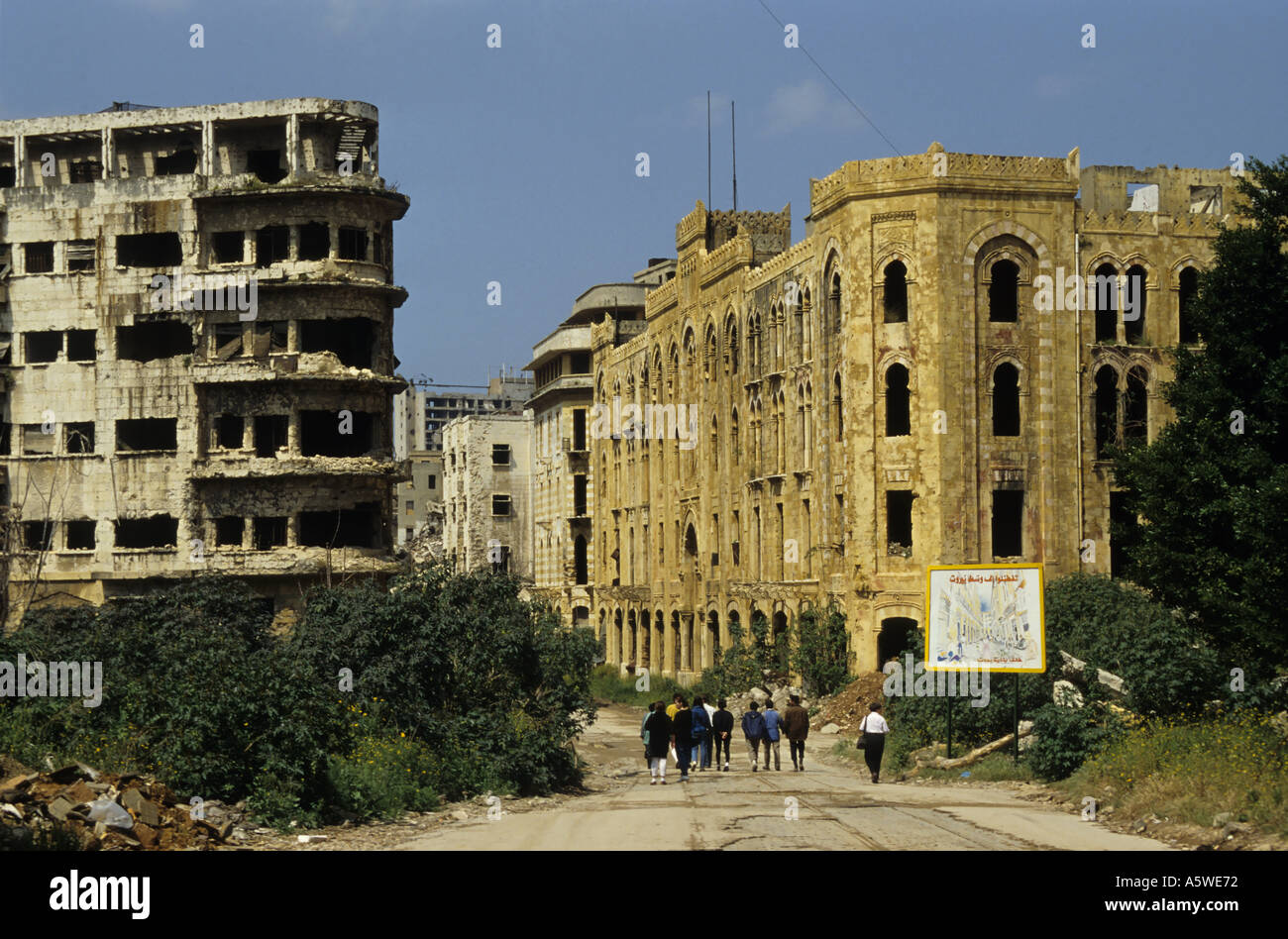 Libanonkrieg 1982 Fotos und Bildmaterial in hoher Auflösung Alamy