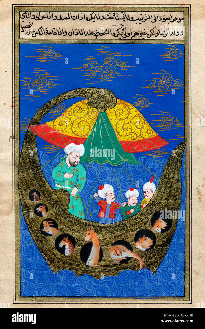 Ein Noahs Arche Zeichnung. Seljuk Manuskript des dreizehnten Jahrhunderts. Stockfoto