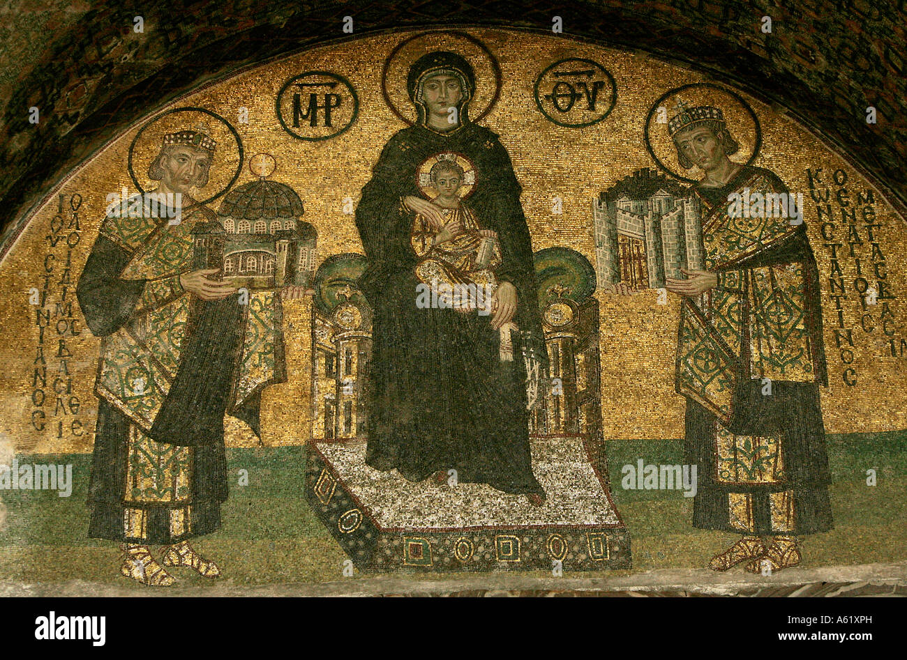 Mosaik-Panel in Mosaiksteine Fliesen in Aya Sofya Moschee, Istanbul, Türkei. Stockfoto