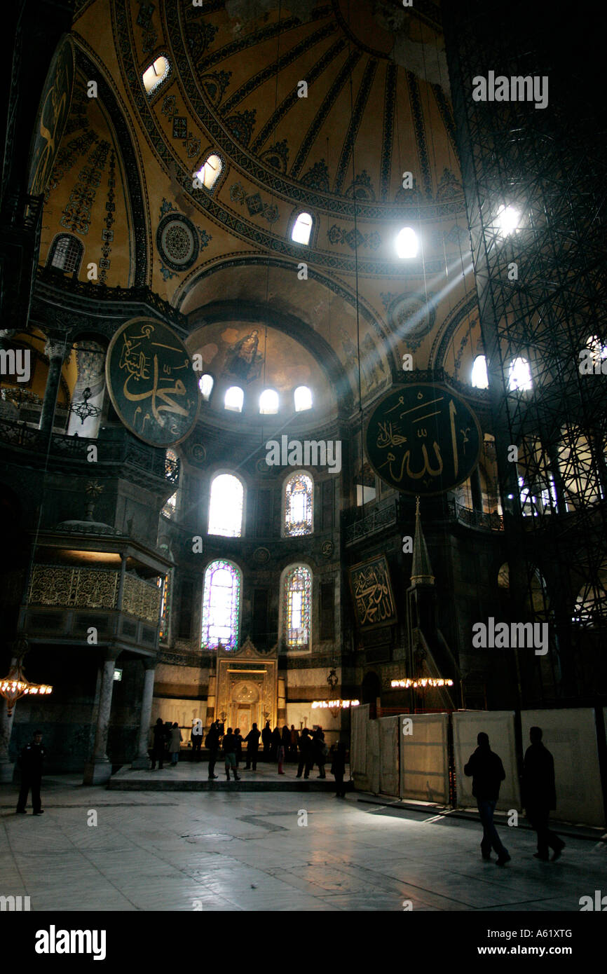 Istanbul Türkei: Innere Aya Sofya. Stockfoto