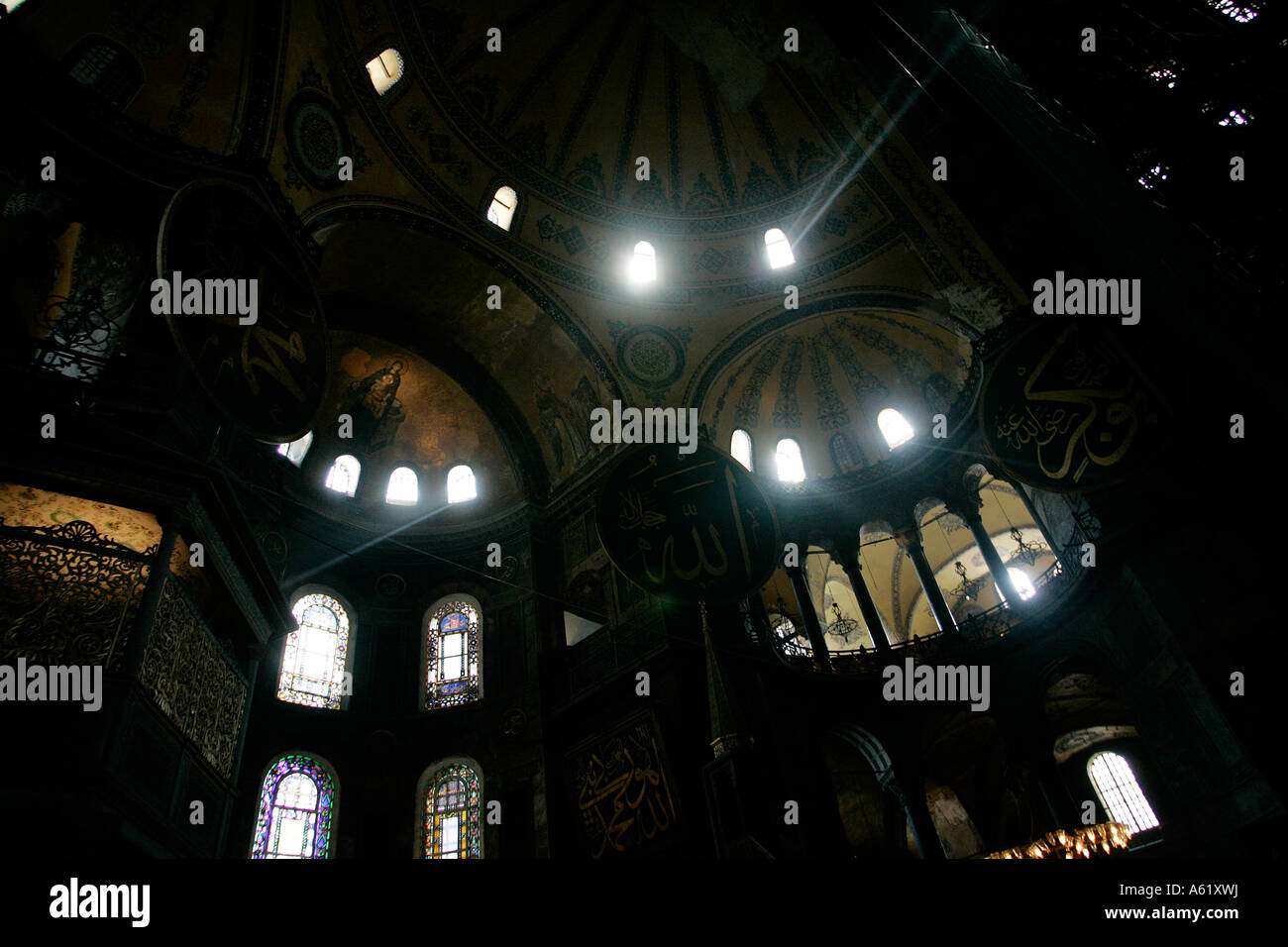 Istanbul Türkei Innenministerium die Aya Sofya nachschlagen in der zentralen Kuppel Stockfoto