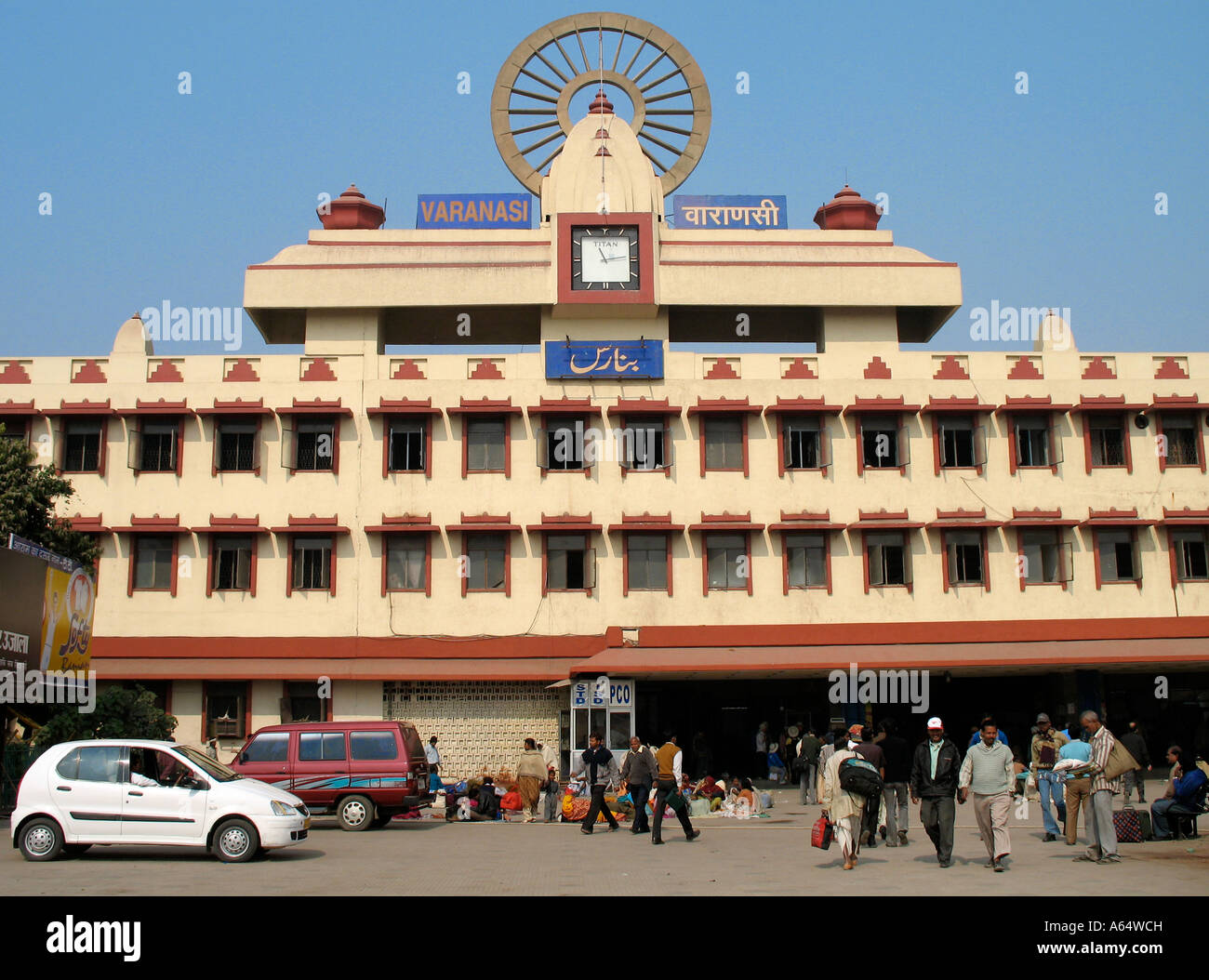 Varanasi Bahnhof Indien Stockfoto
