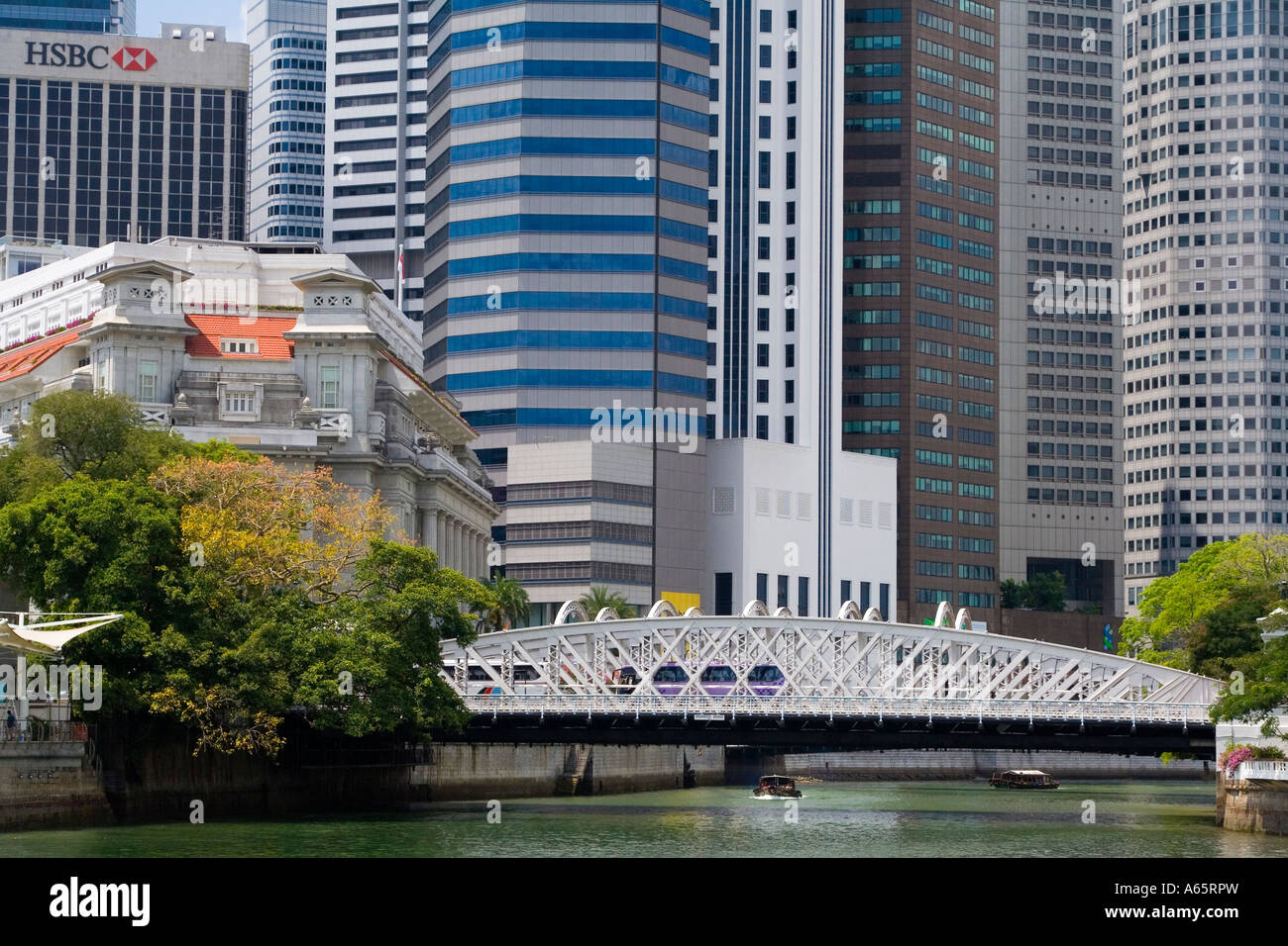 Die Innenstadt von Singapur Stockfoto