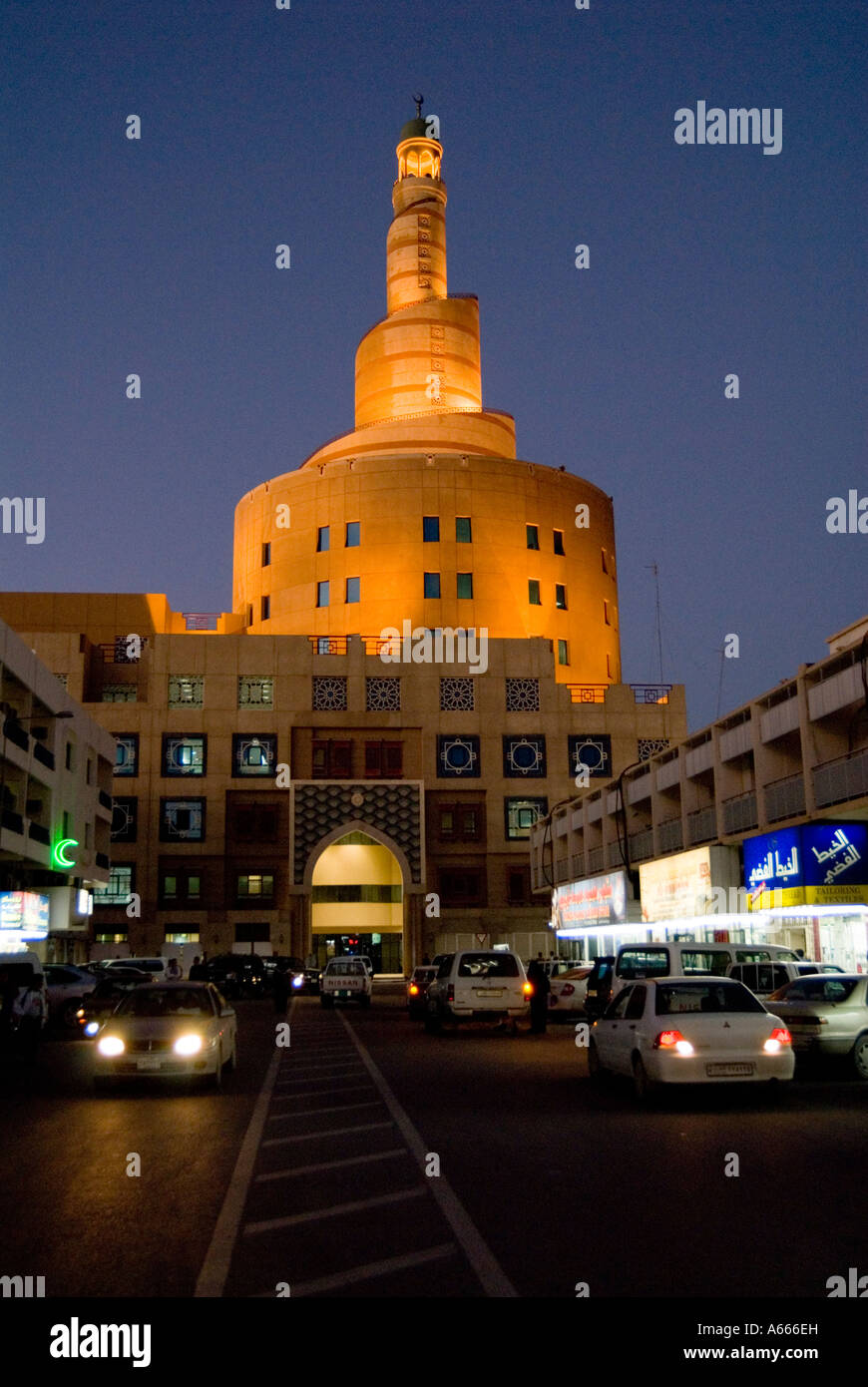 Al Fardan islamisches Zentrum in Abenddämmerung Doha-Katar Stockfoto