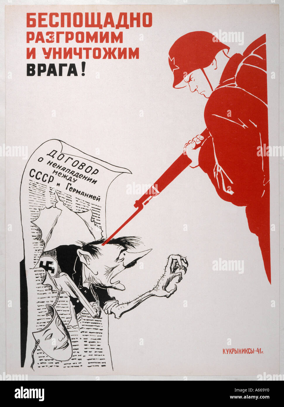 Plakat gegen Hitler Stockfoto