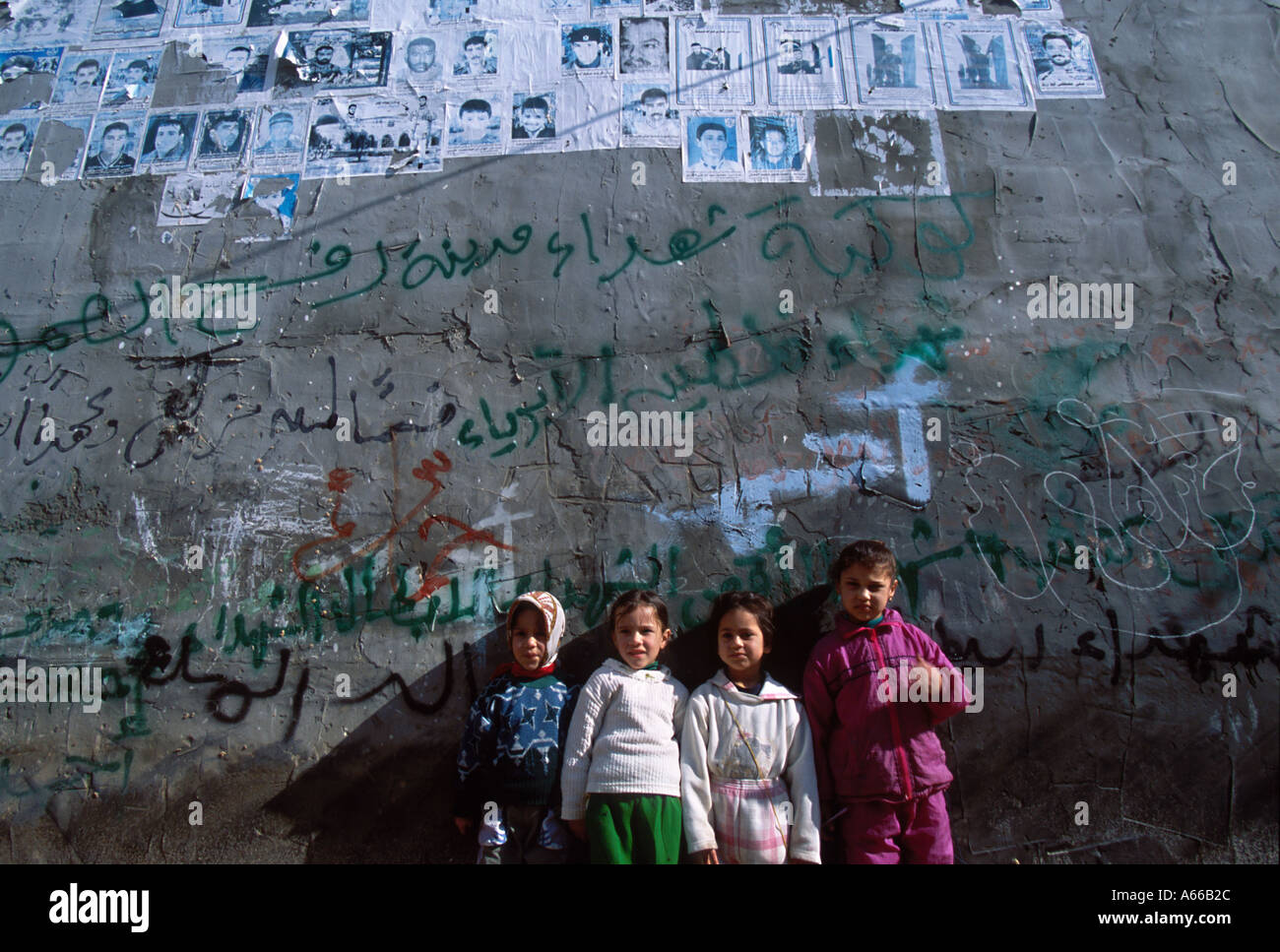 Palästinensische Kinder Rafah, Gazastreifen, Palästina Stockfoto
