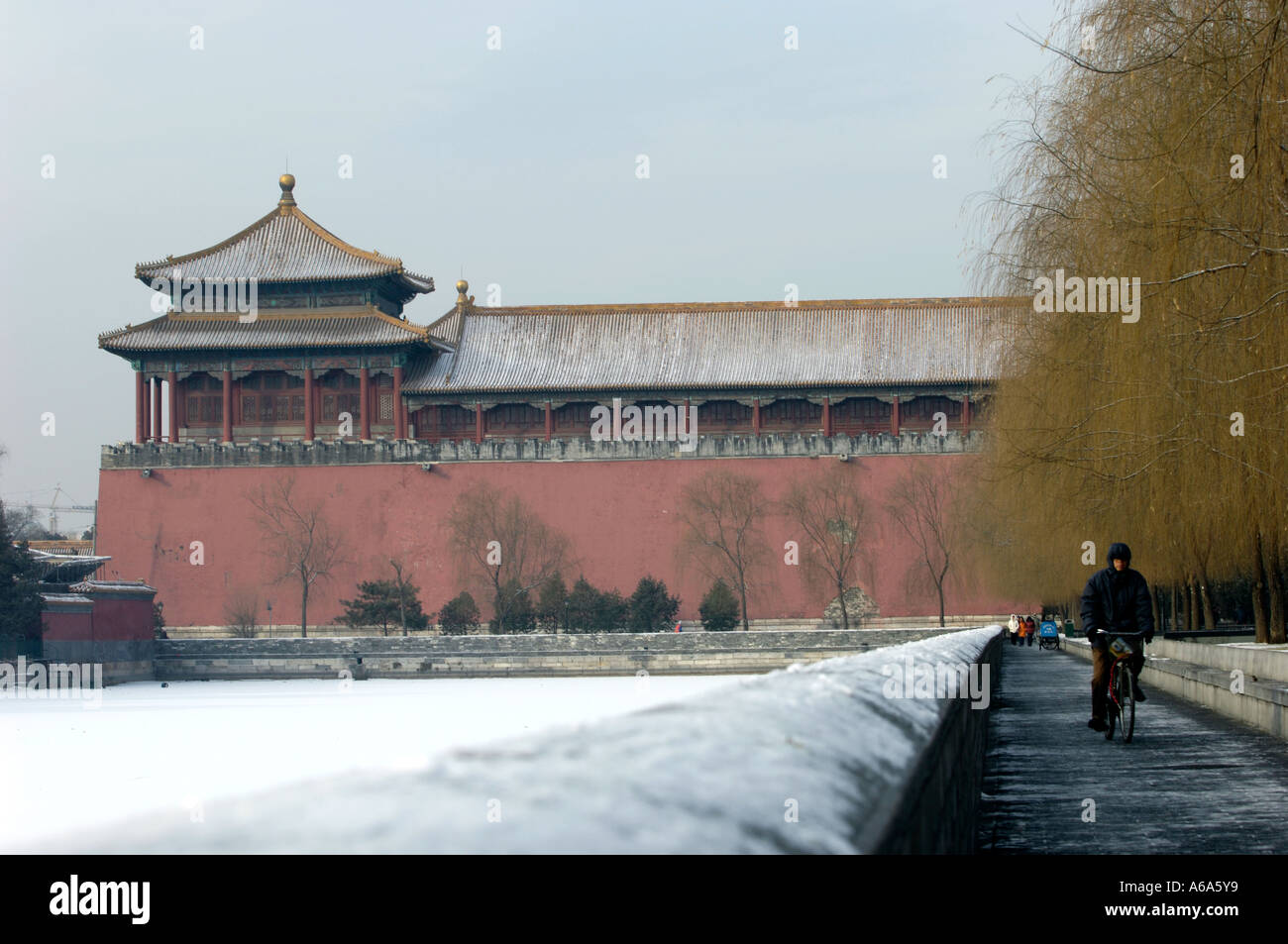 Verbotene Stadt-Beijing-China. 2006 Stockfoto