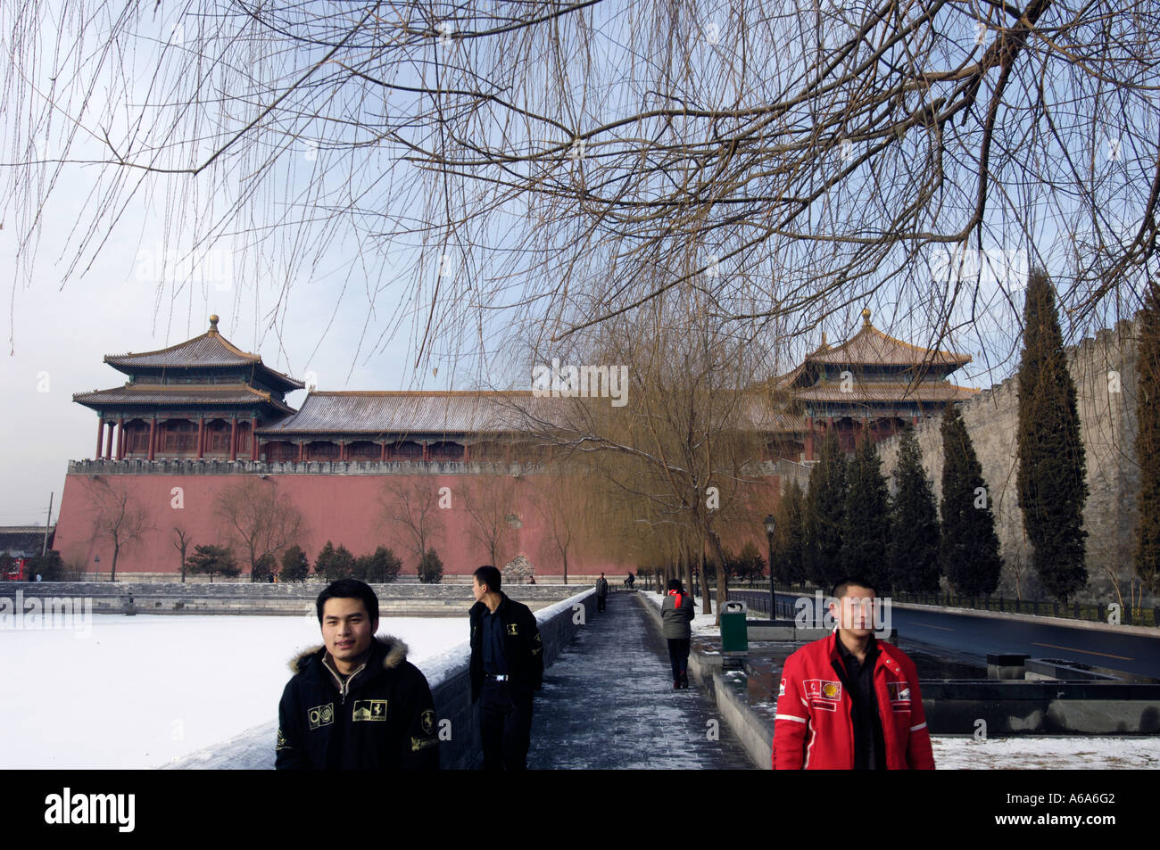 Verbotene Stadt-Beijing-China. 2006 Stockfoto