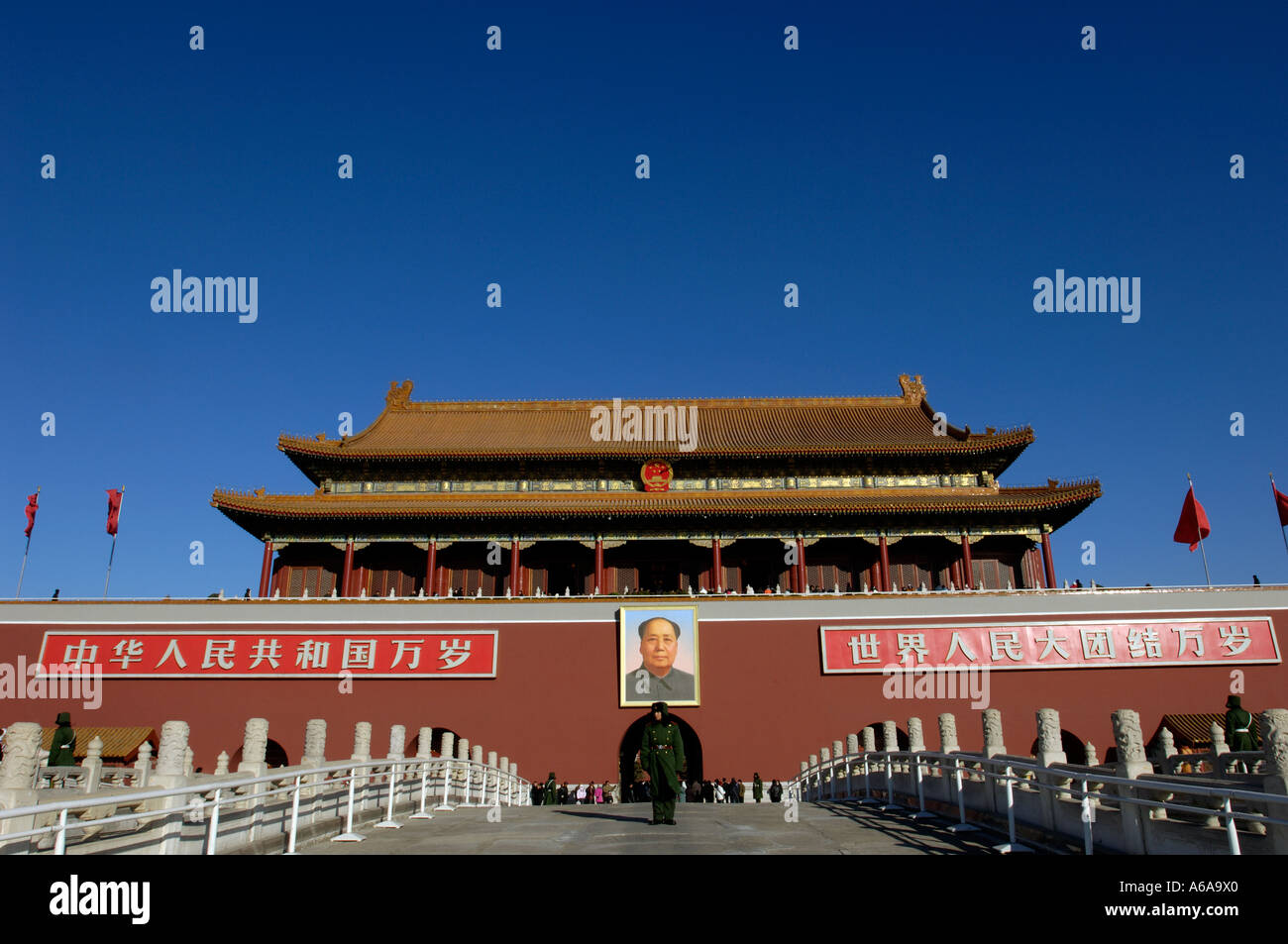 Tiananmen-Tor in Peking 2005-12-14 Stockfoto