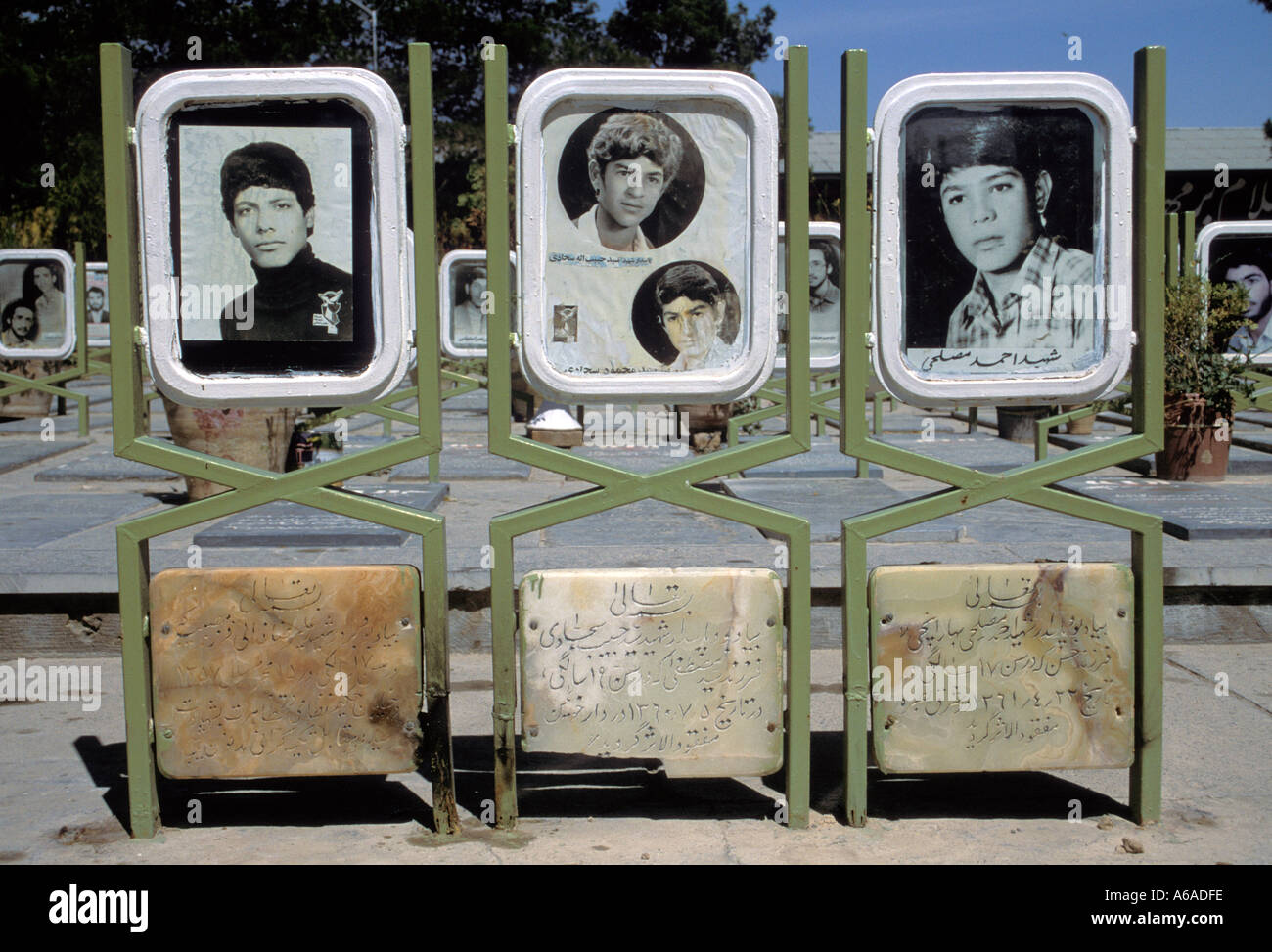 Iran Isfahan Kriegsgräber aus dem Iran-Irak-Krieg Stockfoto