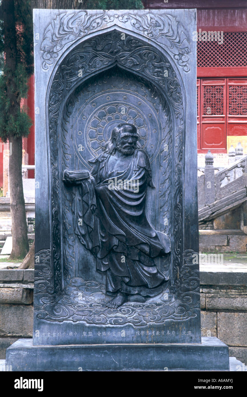 China, Henan, Dengfeng, Shaolin Tempel, Bodhidarma Bildnis des Gründers des Chan (Zen) Buddhismus Stockfoto