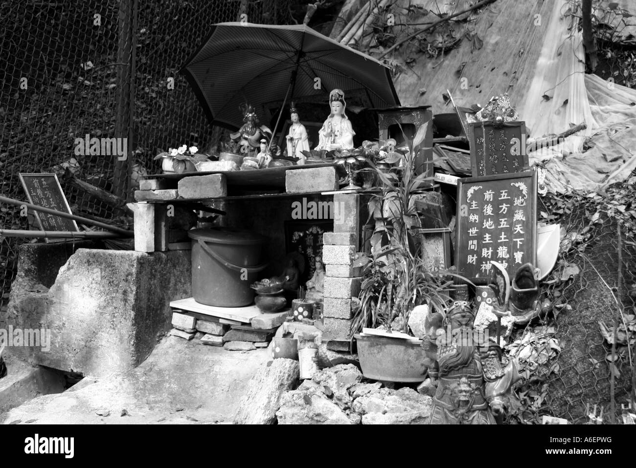 Eine Verehrung Ecke: verschiedene Statuen der Götter und Göttinnen Stockfoto