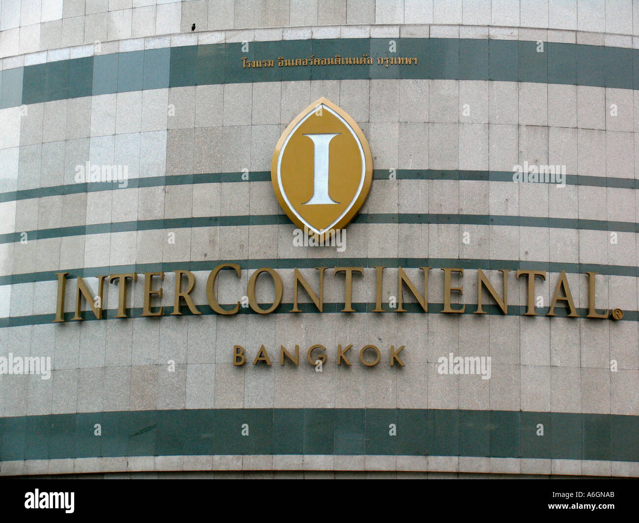InterContinental Hotel Schild und Emblem Bangkok Thailand Stockfoto