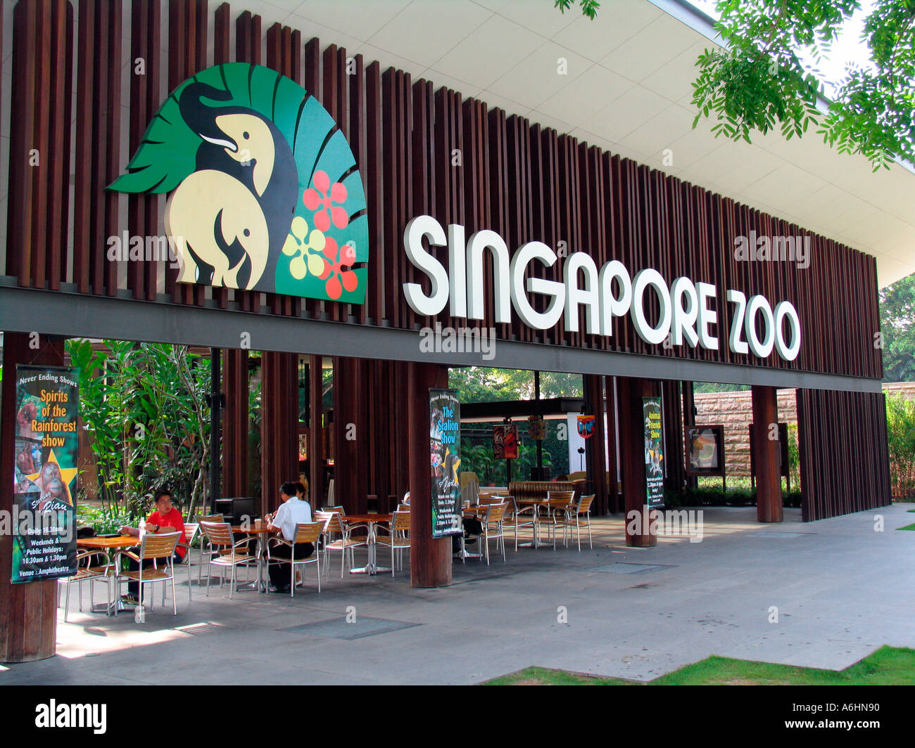 Der Zoo von Singapur Ortseingangsschild und emblem Stockfoto