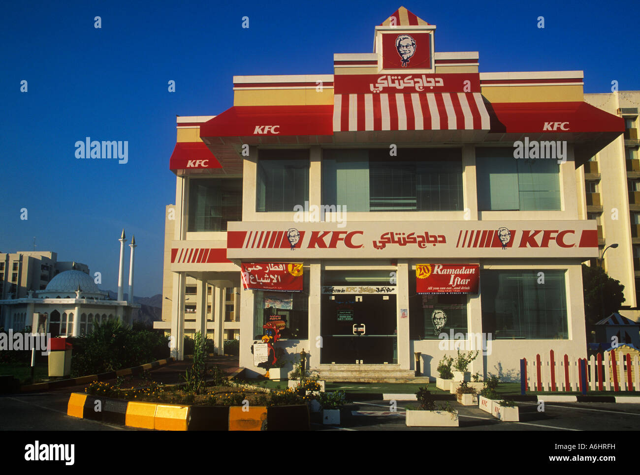 Kentucky Fried Chicken-Shop in Fujairah, Vereinigte Arabische Emirate Stockfoto