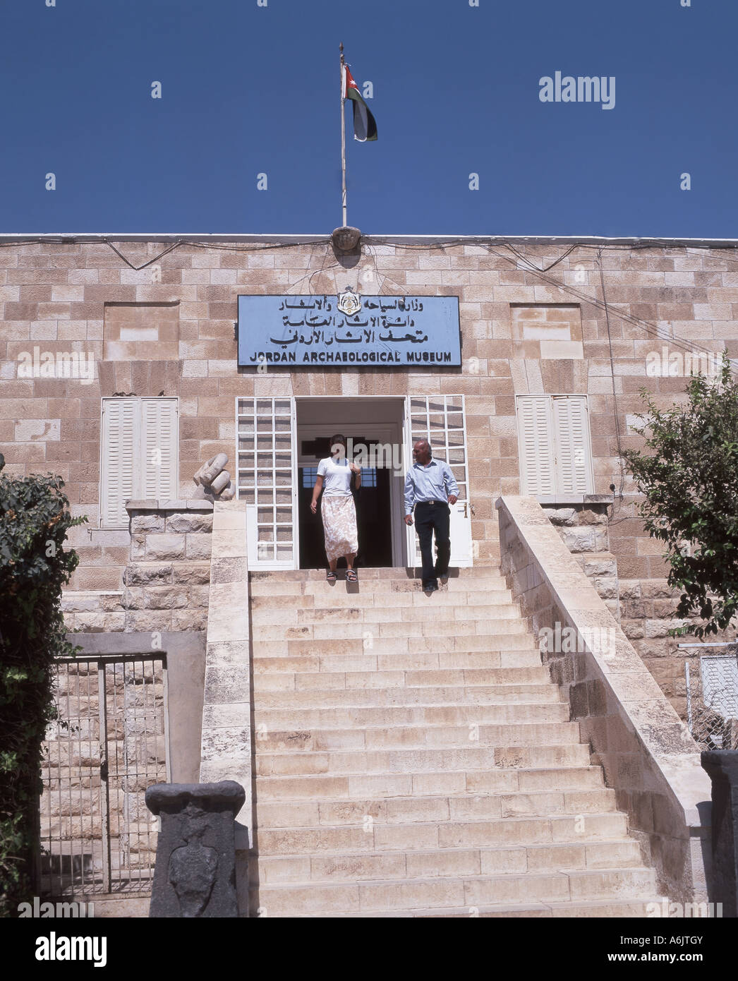 Archäologisches Museum, die Zitadelle, Amman, Amman Governorate, Jordanien Stockfoto