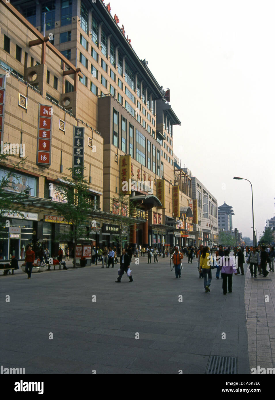 Wangfujing Beijing Peking China chinesische asiatische asiatische Asien Stockfoto