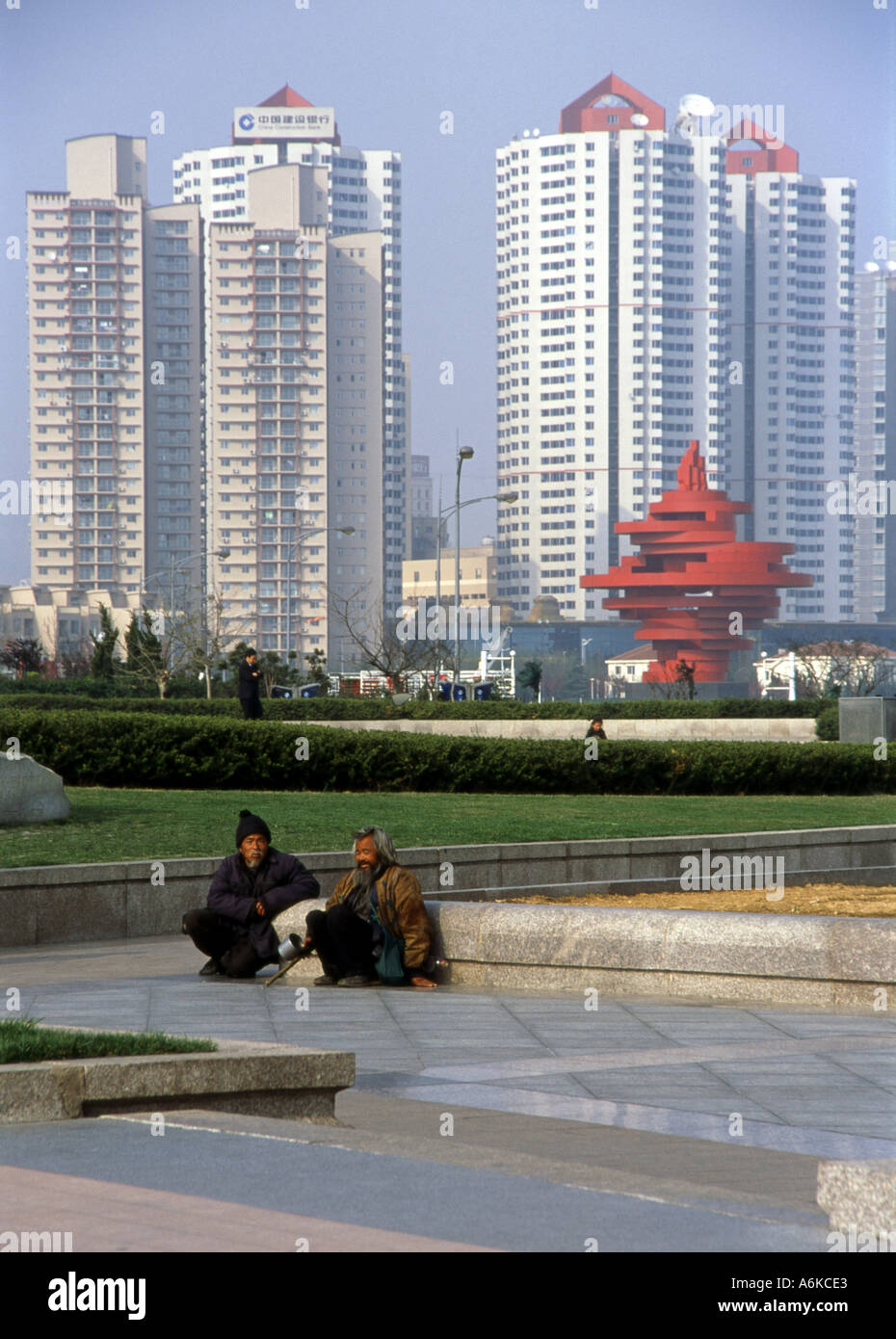 4. Platz Qingdao Shandong Halbinsel China chinesische, asiatische asiatische Asien kann Stockfoto