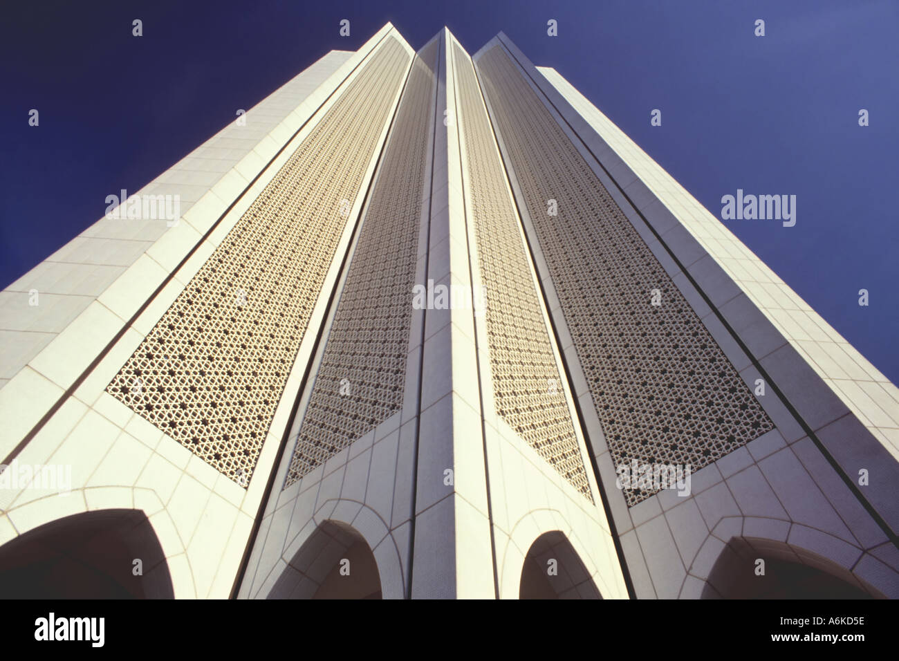 Asien Malaysia Kuala Lumpur Daya Bumi Aufbau modernen Architektur inspiriert von arabischen islamischen tradition Stockfoto