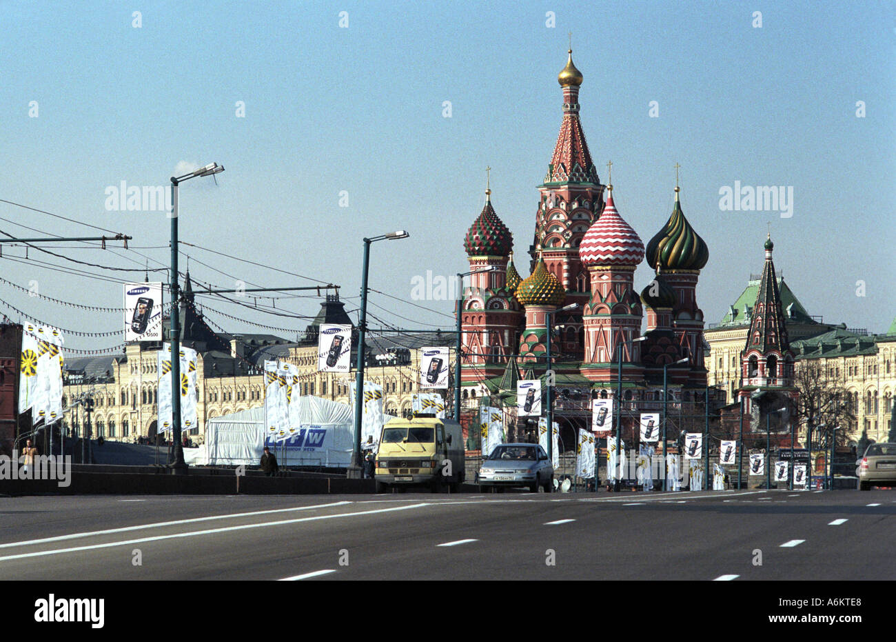 Basilius Kathedrale s s roten Platz in Moskau Stockfoto