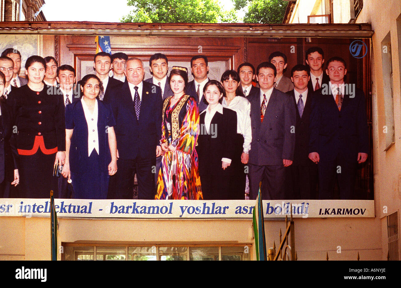Foto von Präsident Islam Karimow für Abdulganievich mit Familie in einer offiziellen Funktion Taschkent Usbekistan Asien Stockfoto