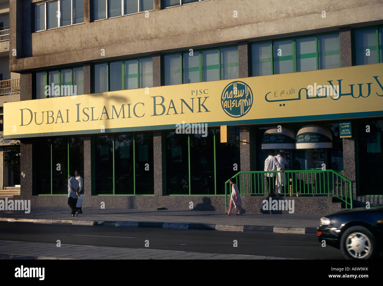 Dubai Islamic Bank Dubai Vereinigte Arabische Emirate Stockfotografie Alamy