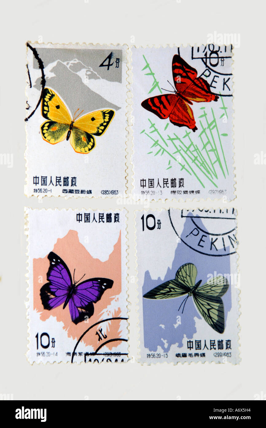 Chinesische Schmetterling Briefmarken Stockfoto