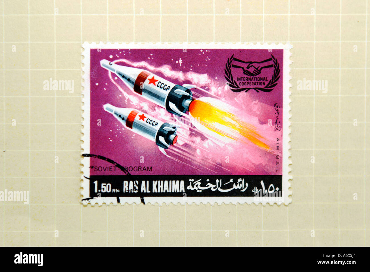 Russische wostok Raumschiffs Stempel Stockfoto
