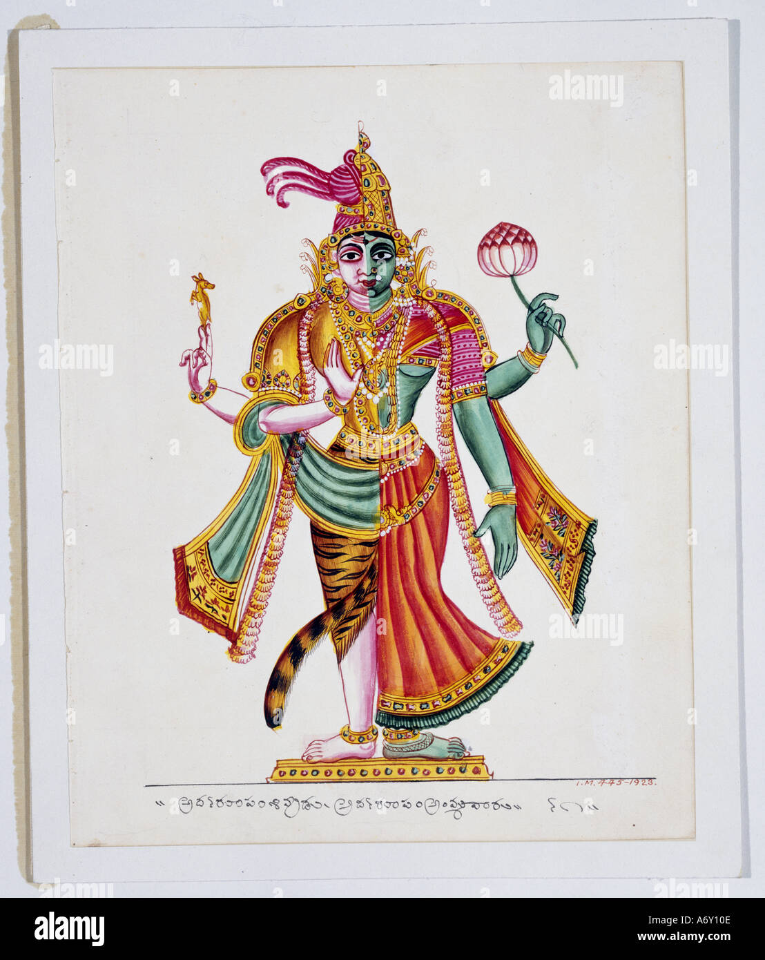 Ardhanari, die Kombination von Shiva mit Parvati. Indien, Anfang des 19. Jahrhunderts. Stockfoto