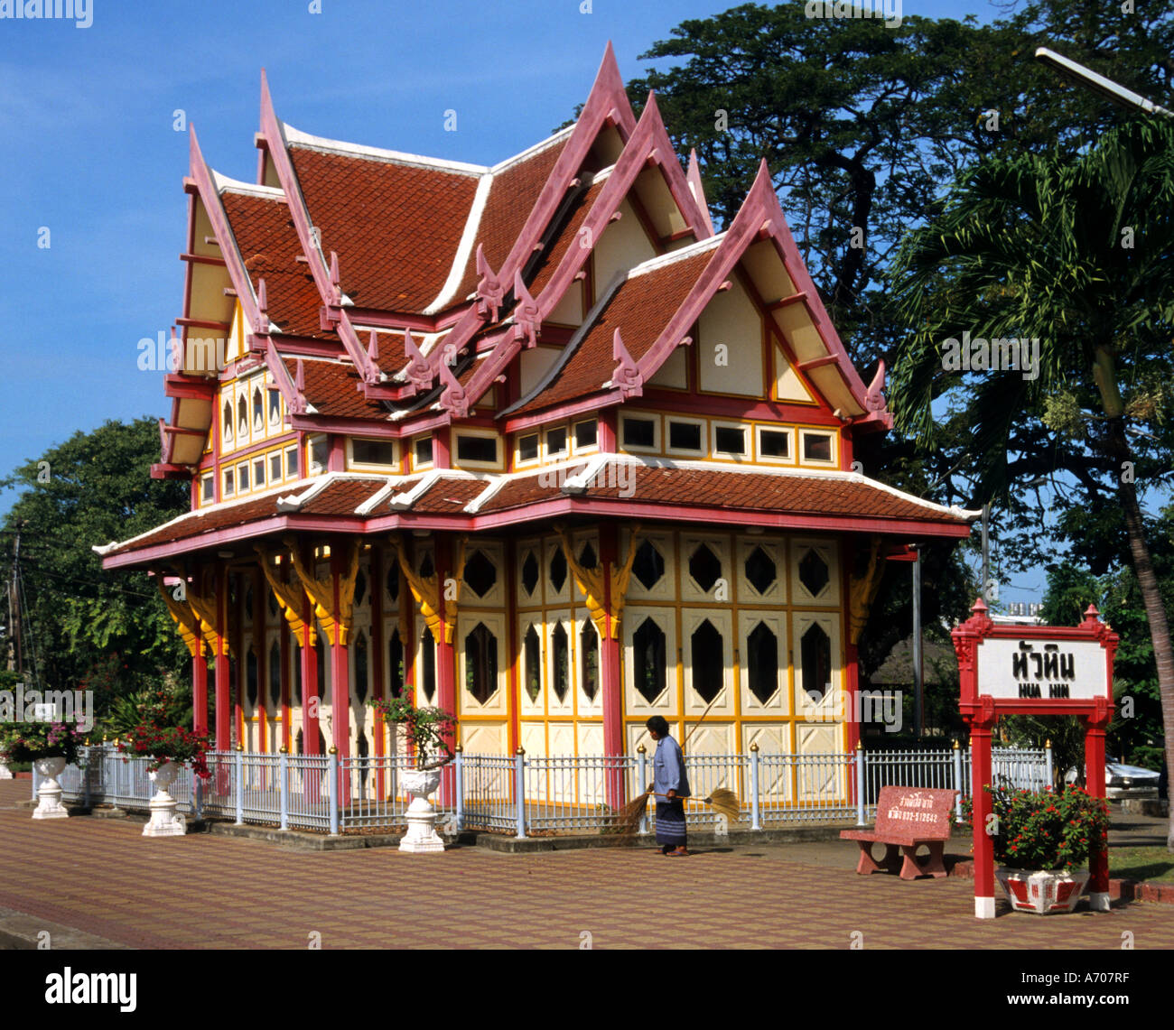 Royal Pavillon Hua Hin Railway Station Thailand Stockfoto