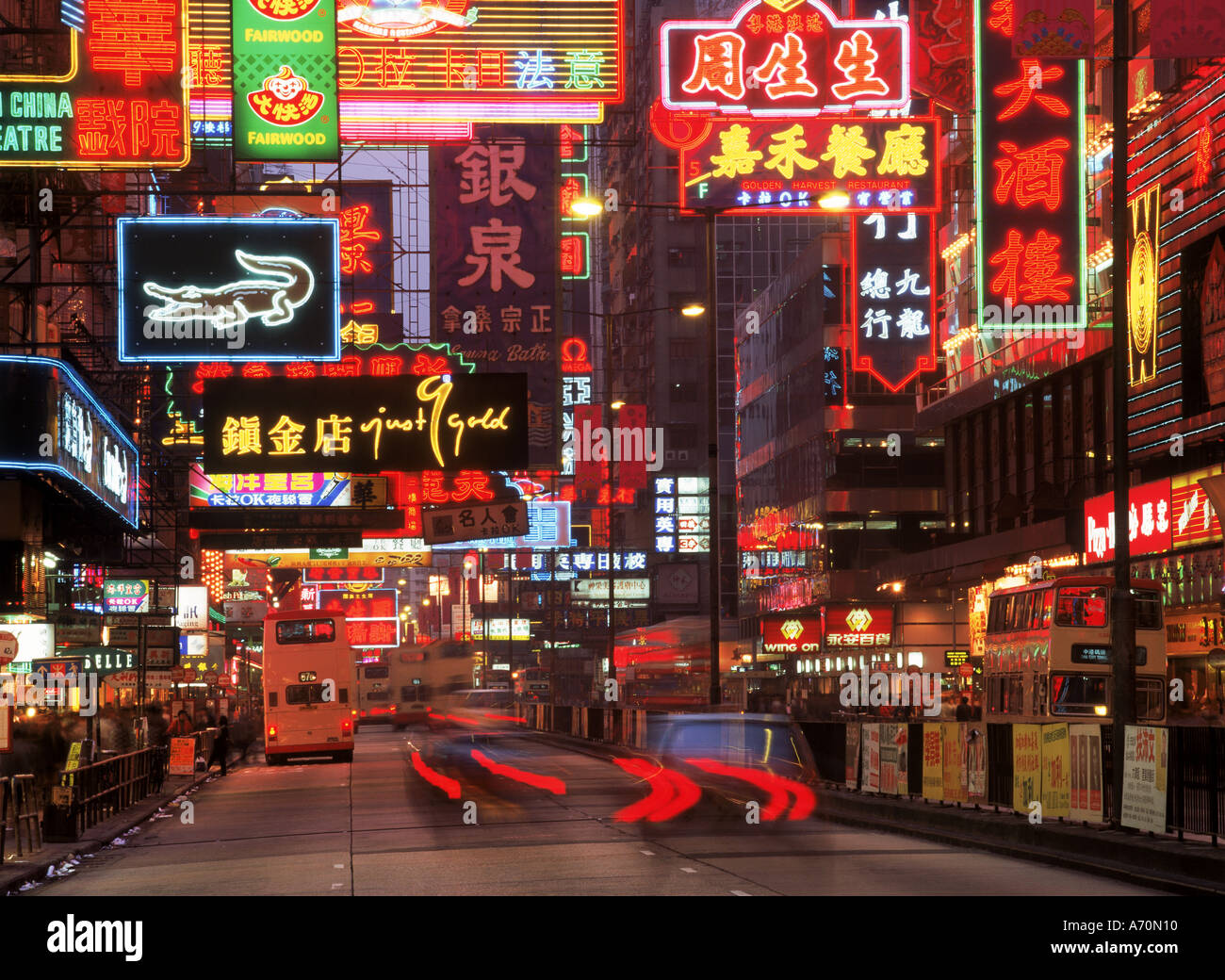 Nathan Road Kowloon in Hong Kong Stockfoto