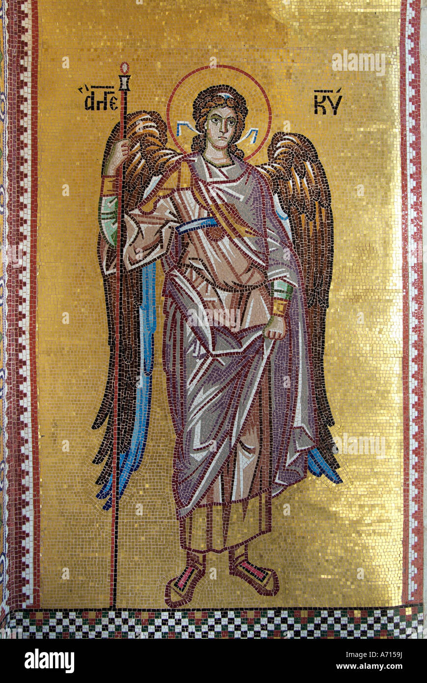 Orthodoxes kykko kloster Fotos und Bildmaterial in hoher Auflösung