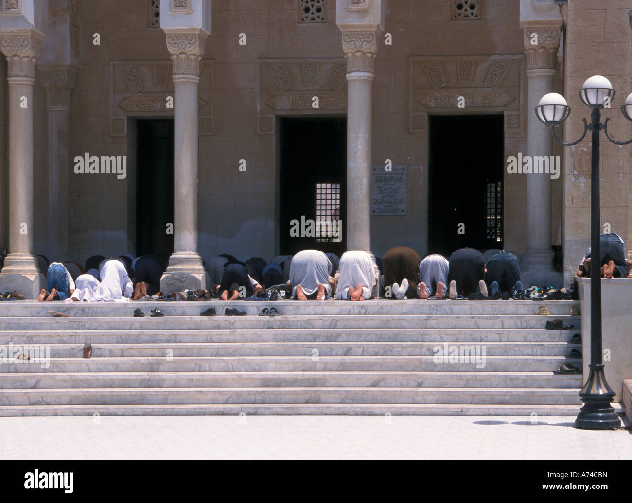 Gebete zu beten Masque in Hurghada Ägypten Stockfoto