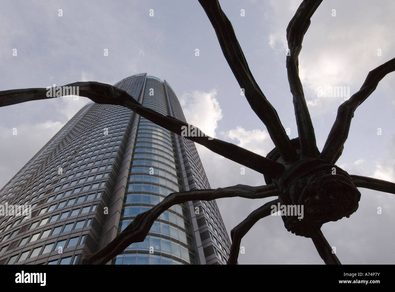 Spinne Skulptur Mori Building Roppongi Hills Tokio Japan Stockfoto