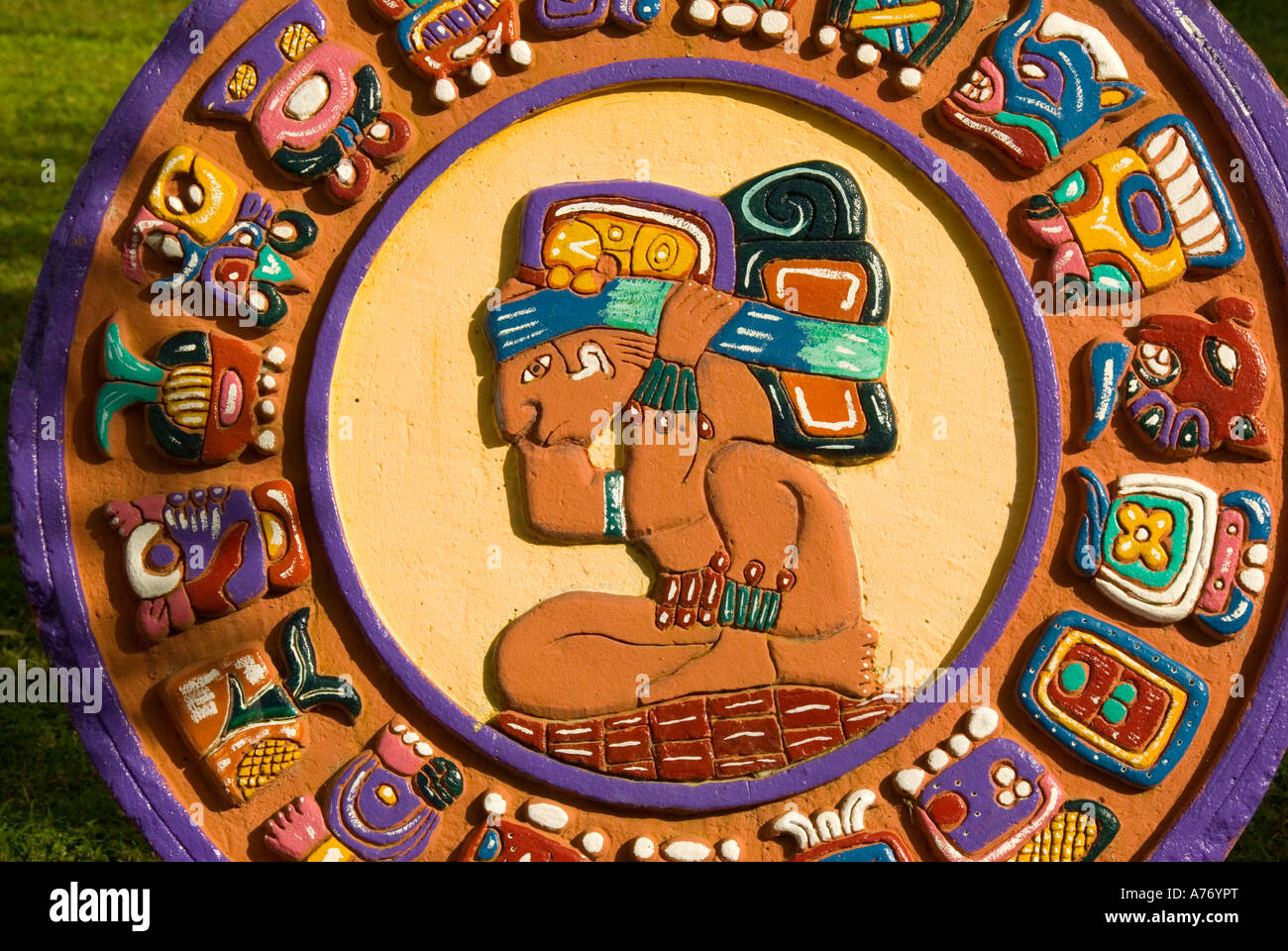 Cozumel Mexiko El Cedral archäologische Stätte moderner Maya-Zeichnung-Kunst Stockfoto