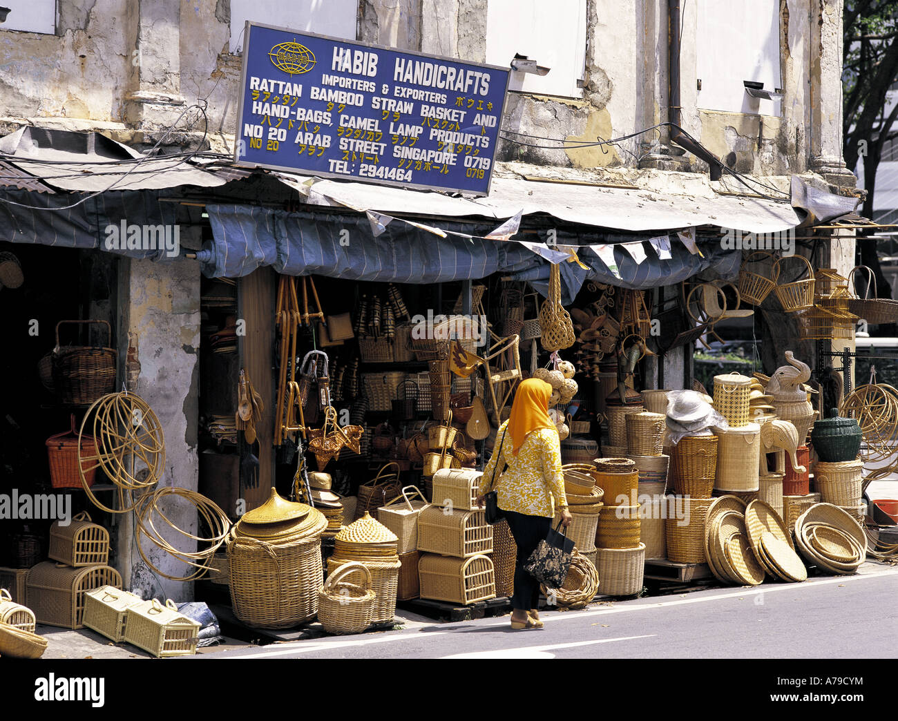 Rattan Shop arabischen Straße Singapur Stockfotografie Alamy