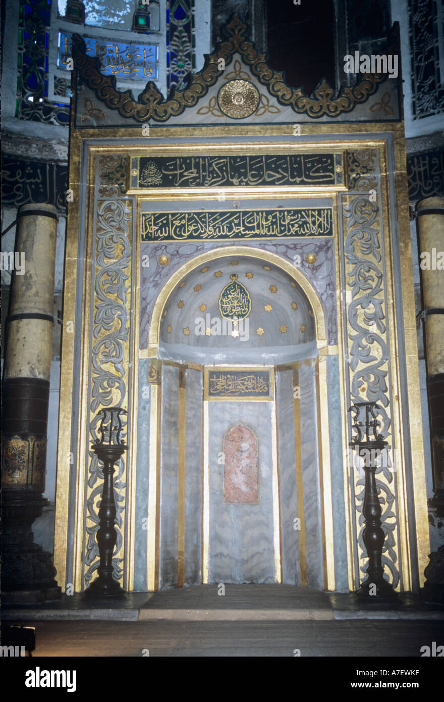 Die Mihrab oder Gebet Nische in der Hagia Sofia, ursprünglich eine byzantinische Basilika in eine Moschee umgewandelt, während der osmanischen Zeit. Stockfoto