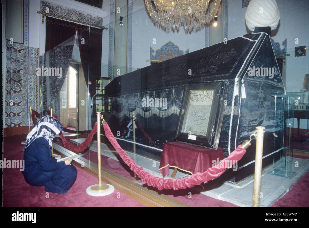 Mausoleum von Sultan Selim I, geboren im Jahre 1465 wurde Herrscher des Osmanischen Reiches im Jahre 1512. Istanbul, Türkei Stockfoto
