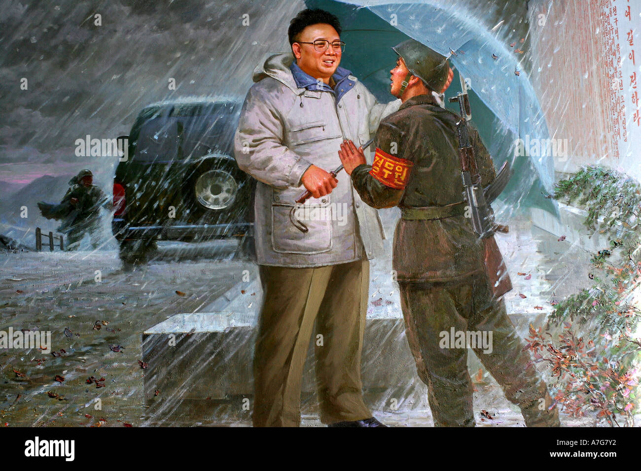 Nordkoreanischer soldat Fotos und Bildmaterial in hoher Auflösung Alamy