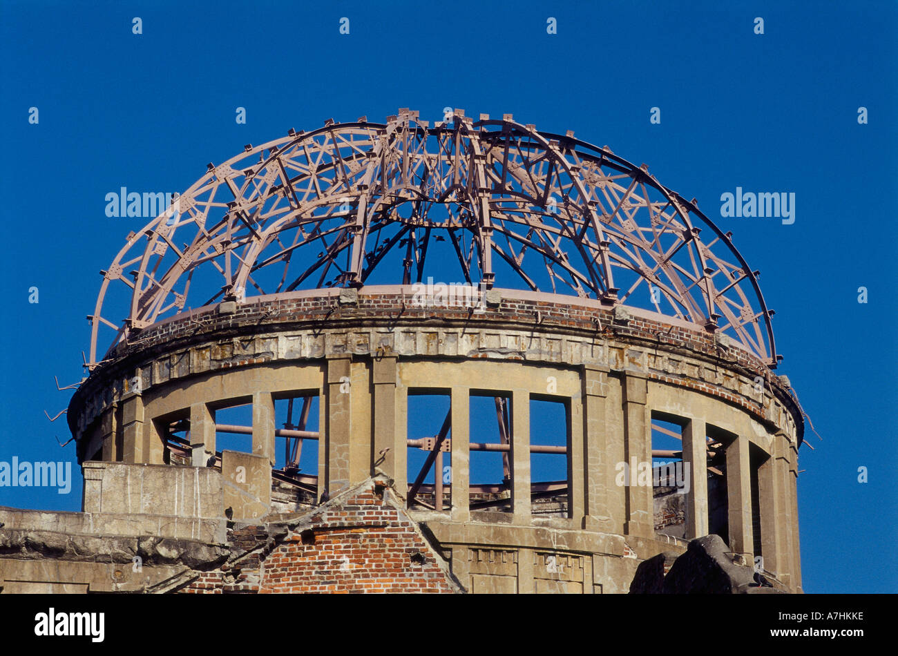 Hiroshima, Atomic Dome Memorial Stockfoto