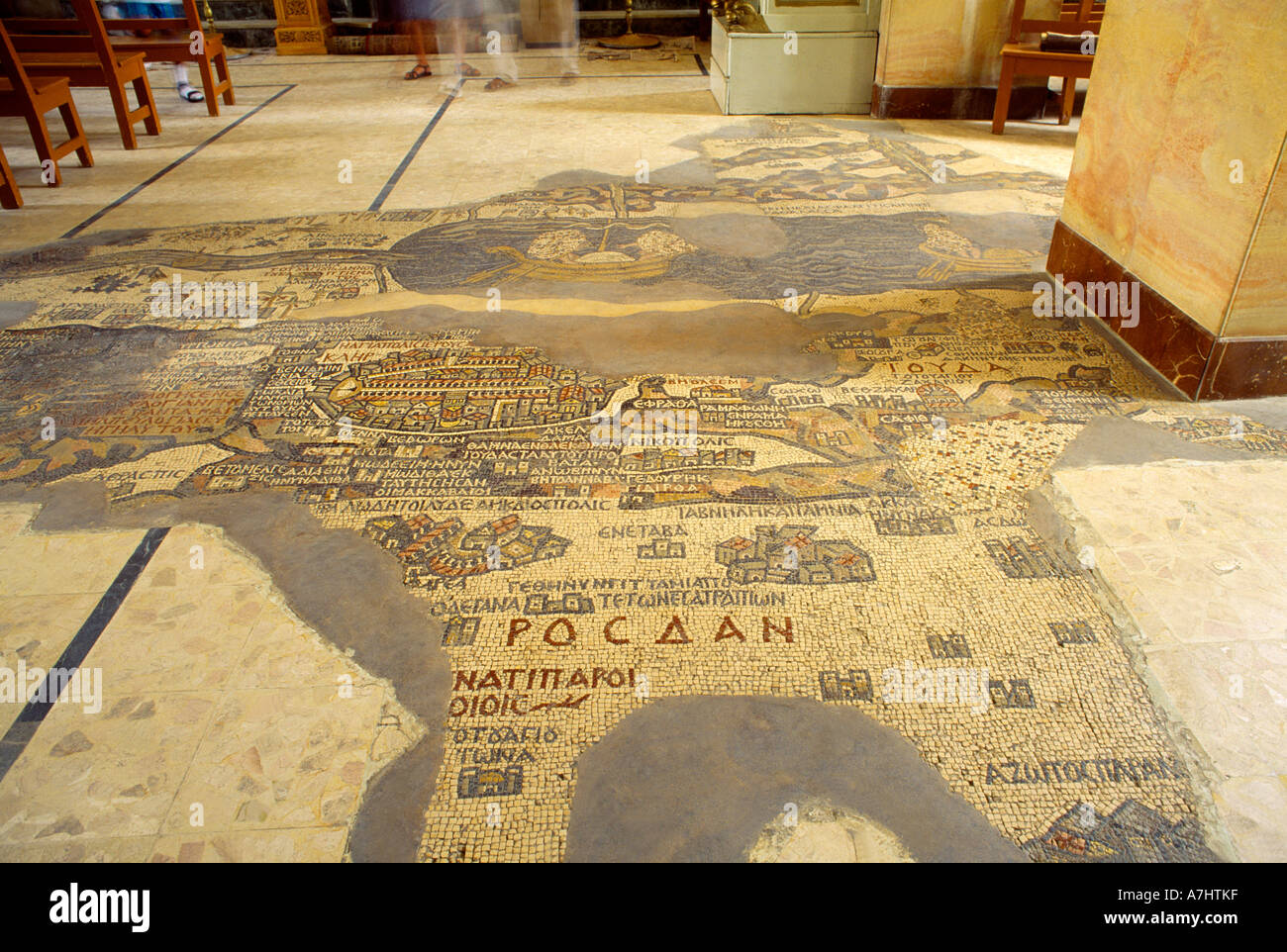 Madaba Jordan Kirche der St. George byzantinischen Mosaik Stockfoto