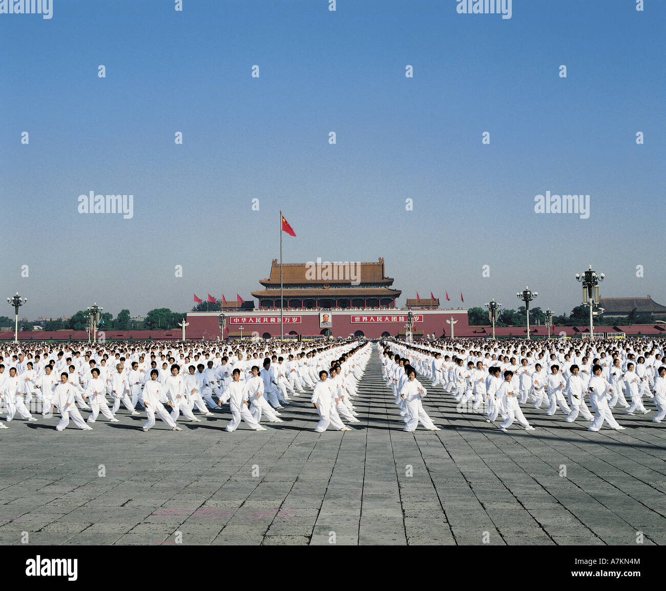 Tiananmen Square, Beijing, China Stockfoto