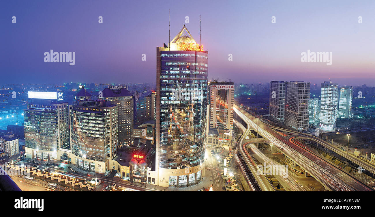 Peking, China Stockfoto