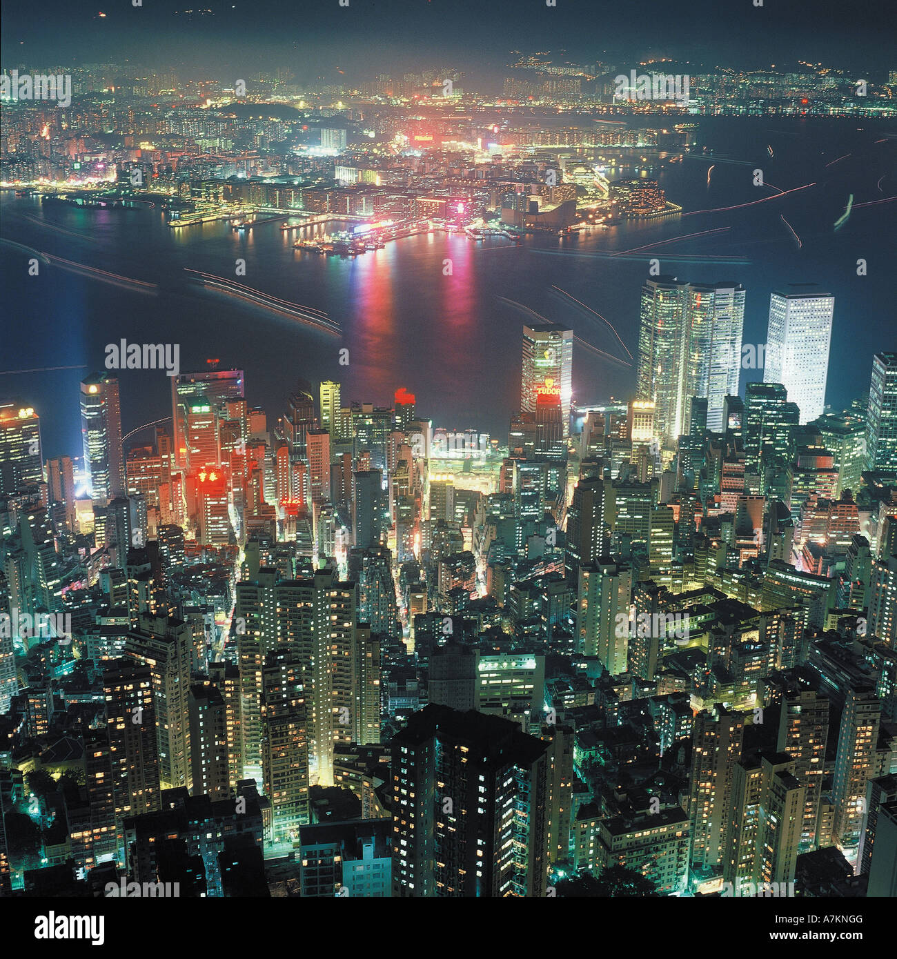 Hongkong, China Stockfoto
