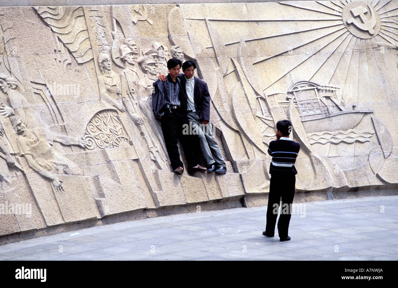 China, Shanghai Stadt, Bund, Gehweg in der Nähe von Huangpu-Fluss Stockfoto
