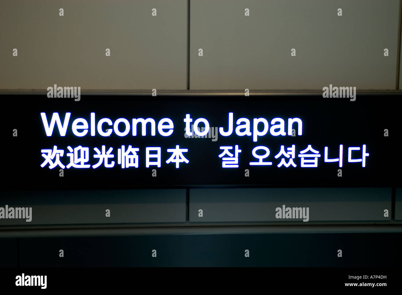 Japan Japanisch Asien JP Tokyo Narita Flughafen Flugzeug Willkommen in Japan Stockfoto